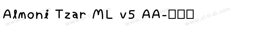 Almoni Tzar ML v5 AA字体转换